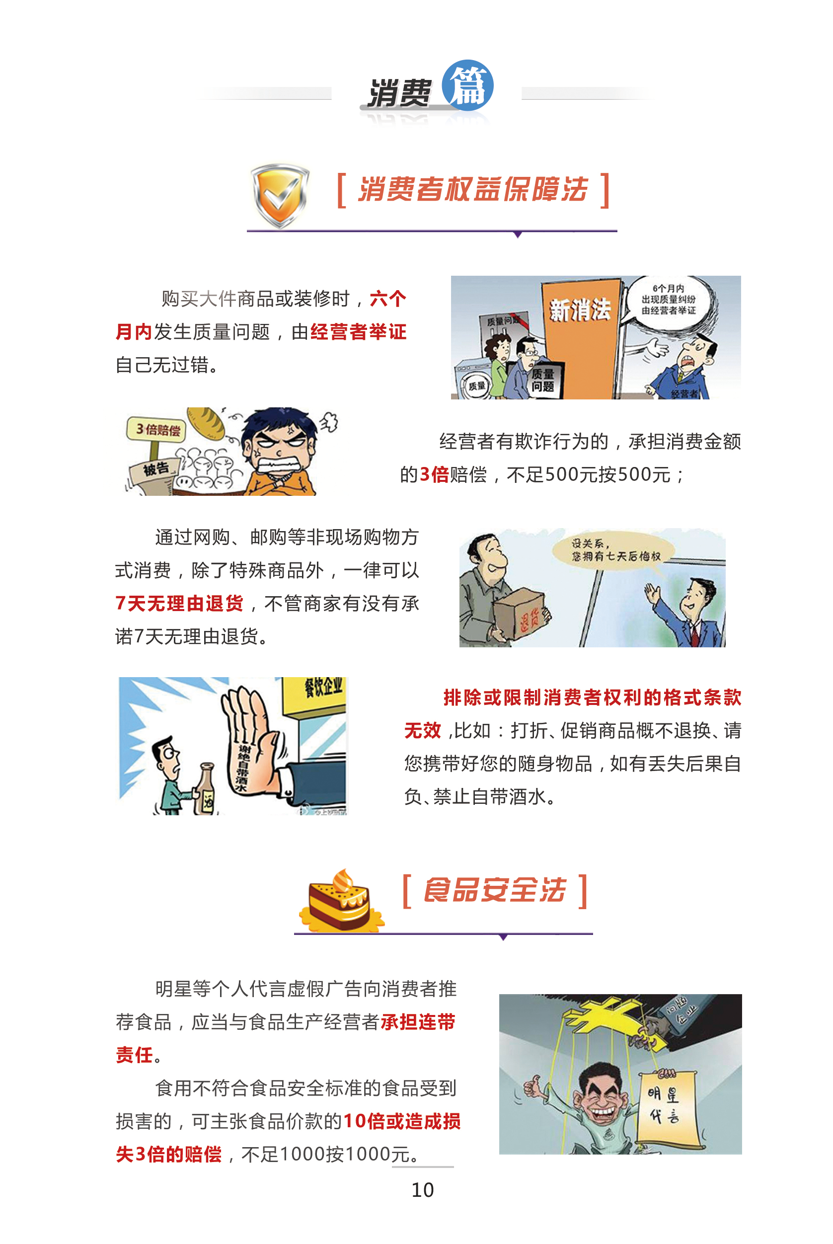 图片15.png