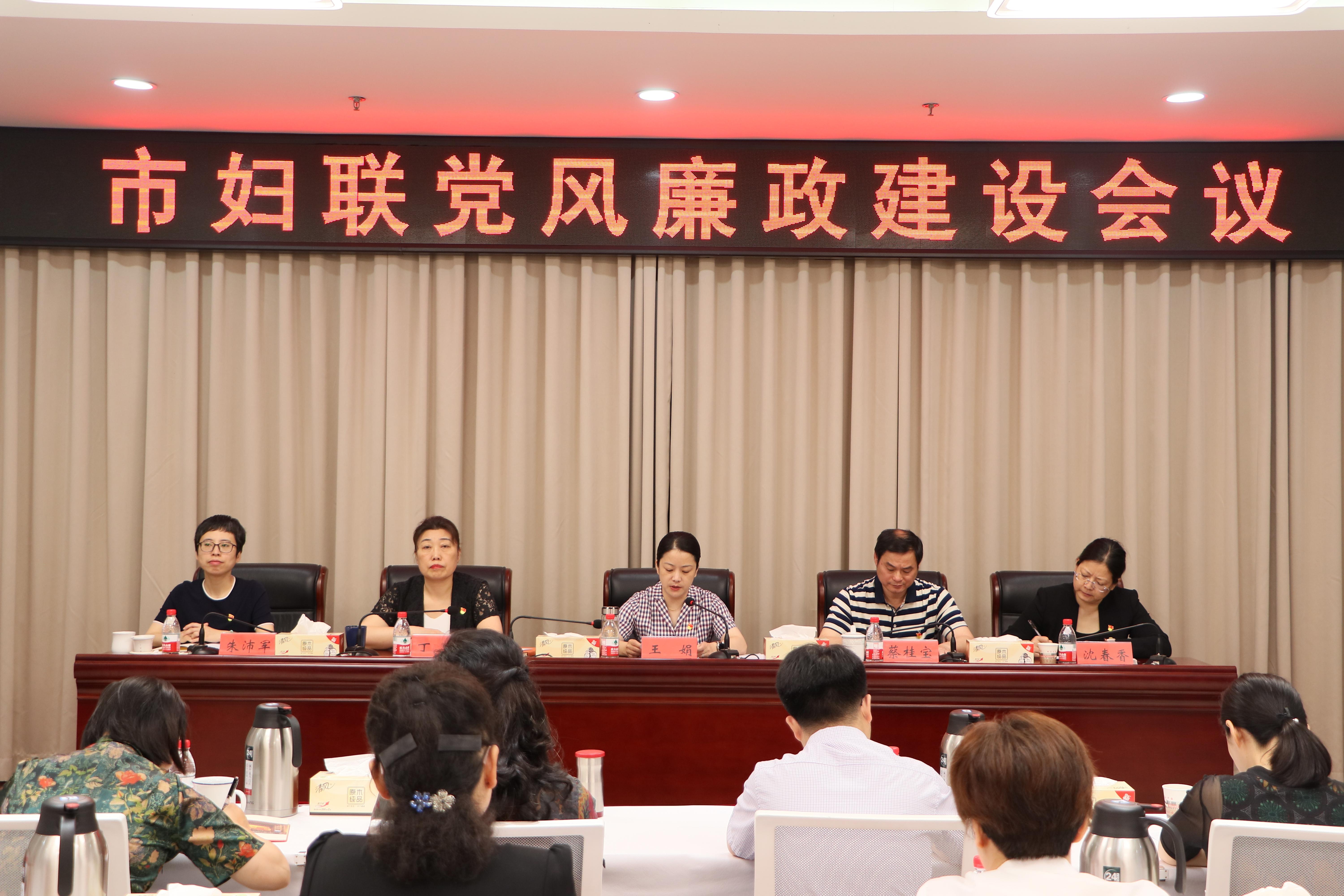 照片1：会场全景.JPG