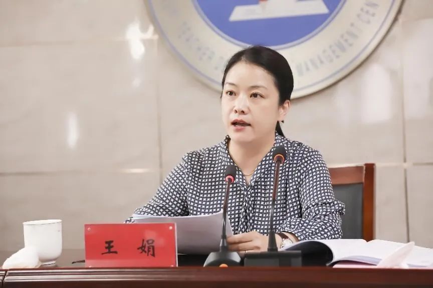 淮安市我助妇儿康一户一策微关爱试点工作推进会在盱眙召开