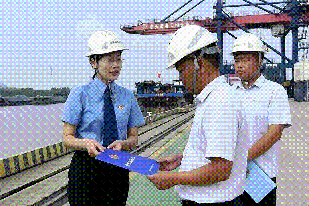 mmexport1678245048179.gif