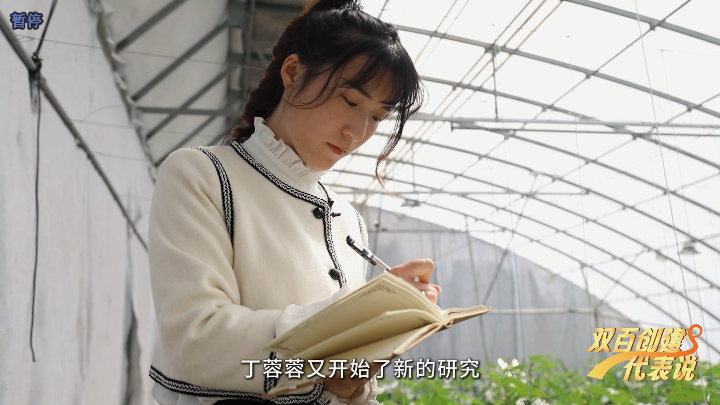 微信图片_20241024144322.png