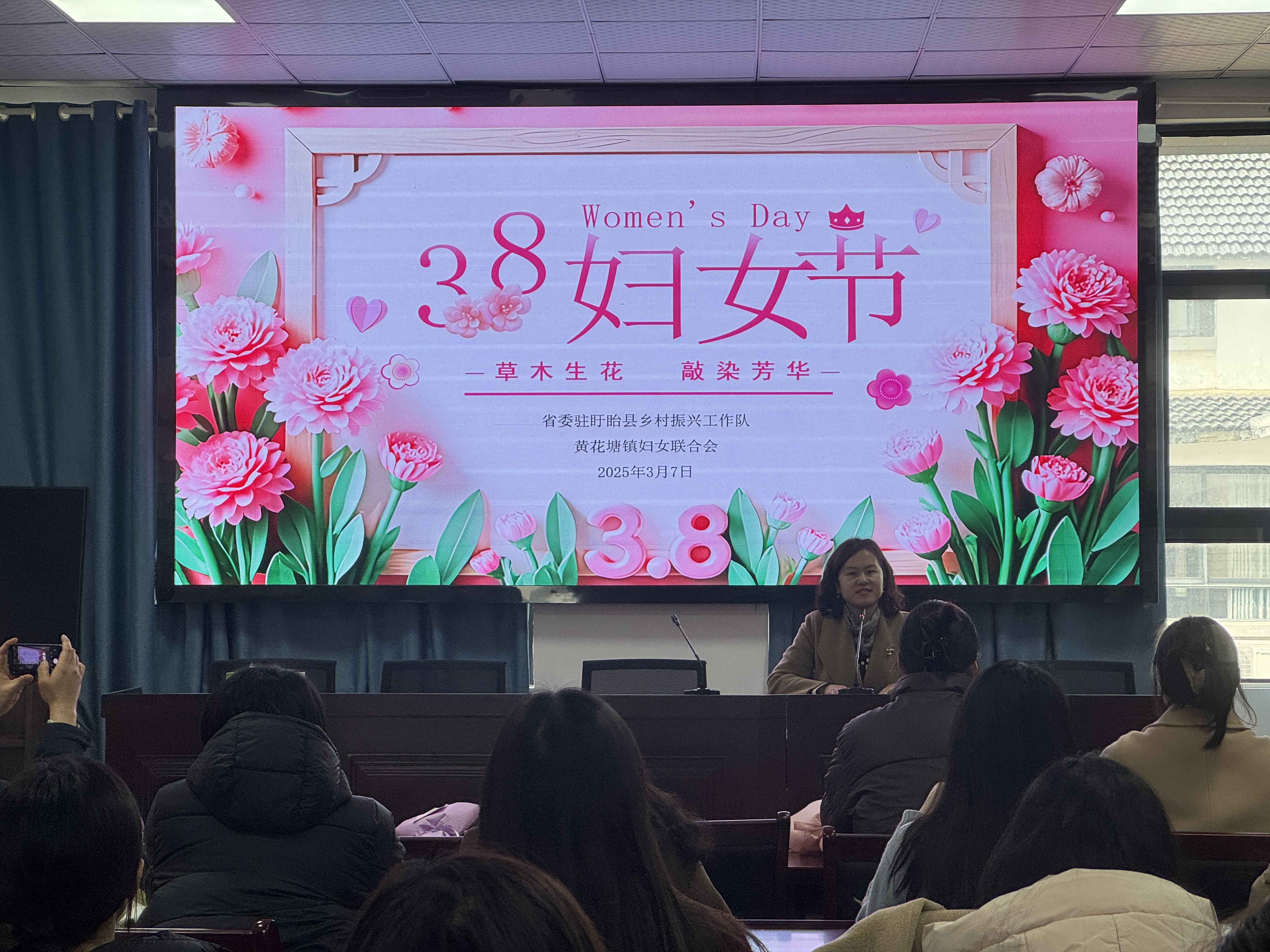 微信图片_20250307162644.jpg