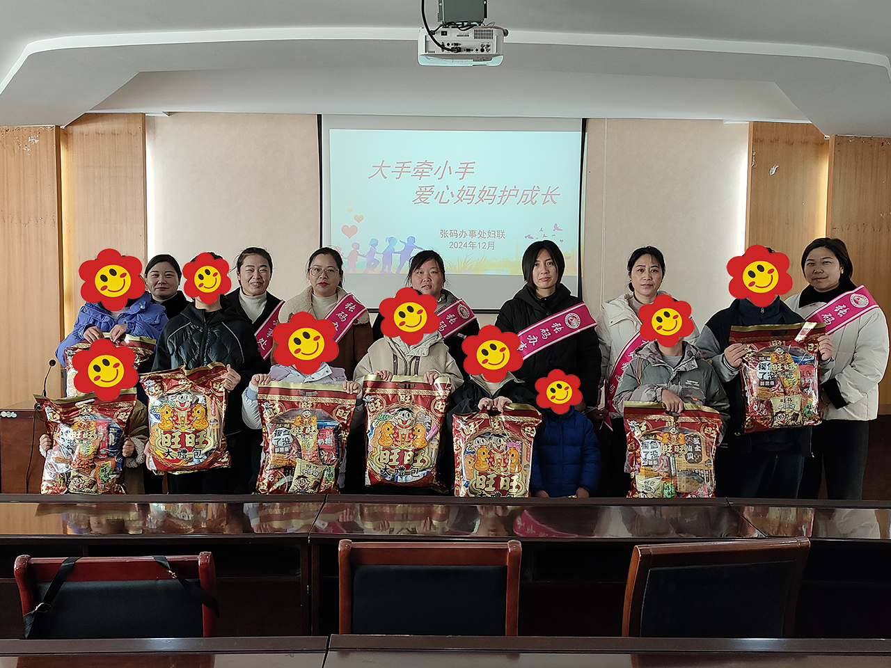 微信图片_20250416152055.png