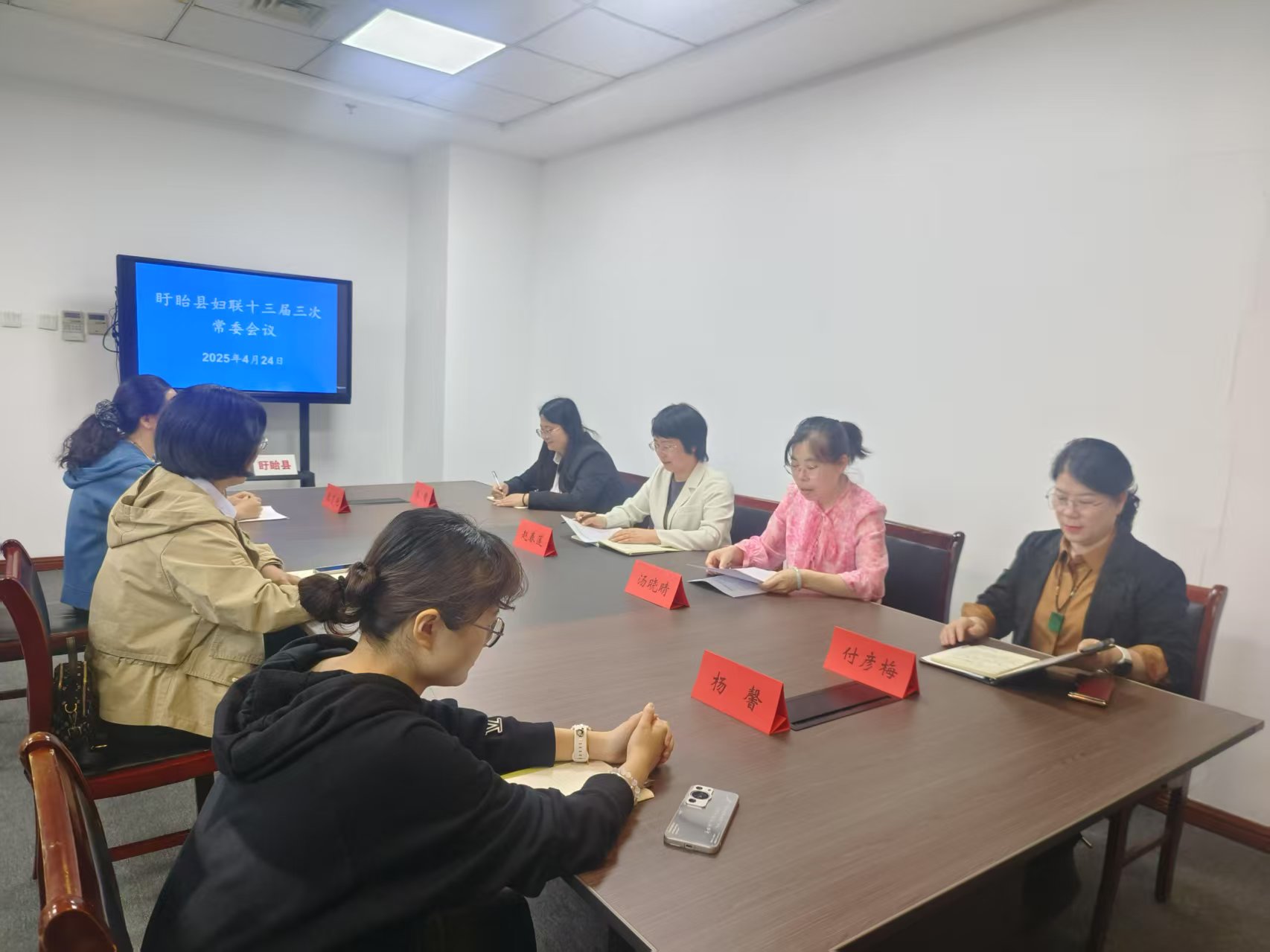 常委会2.jpg
