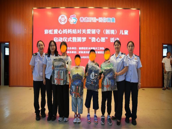 图片7_副本_副本.png
