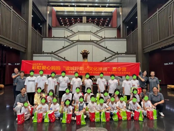 图片8.jpg