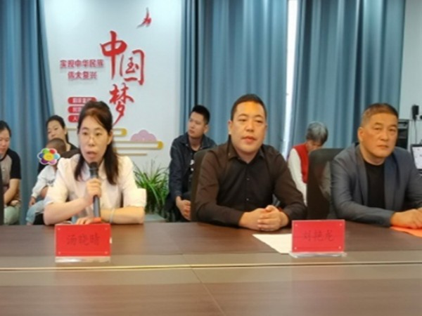 开场讲话_20250929163053.jpg