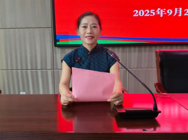 3-新当选主席发言.jpg