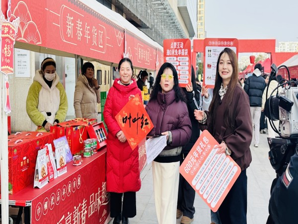 图片3.jpg
