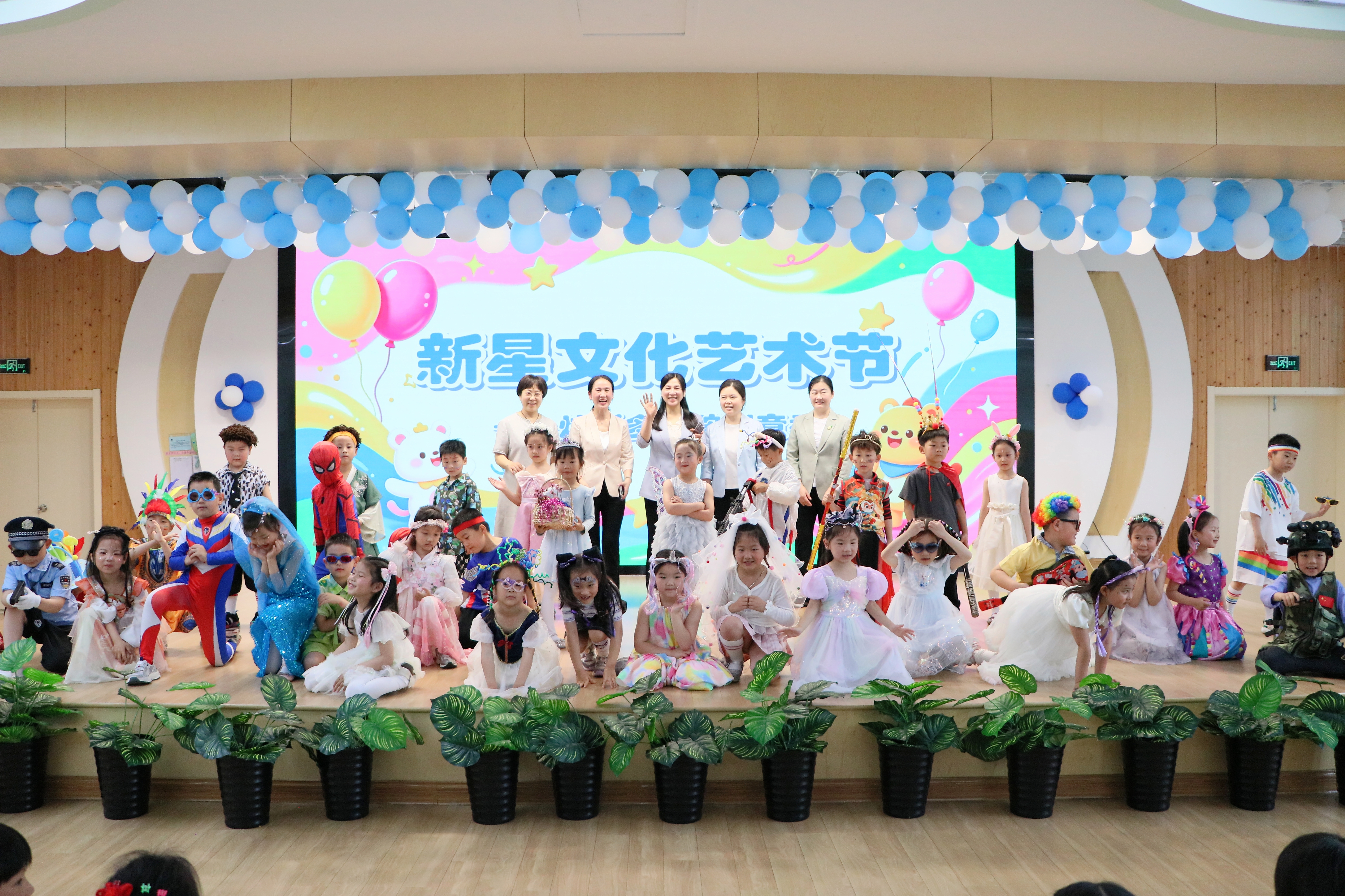 市妇联赴市新星幼儿园开展“六一”慰问...